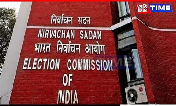EC Sets Rajya Sabha Polls for 12 Seats Across 9 States on Sept 3